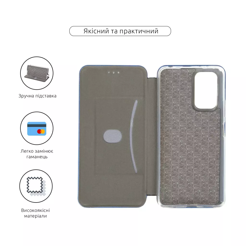 Чехол для моб. телефона Armorstandart G-Case Xiaomi Redmi Note 10 Pro Blue (ARM59822) - 2 Чехол для моб. телефона Armorstandart G-Case Xiaomi Redmi Note 10 Pro Blue (ARM59822) - 2