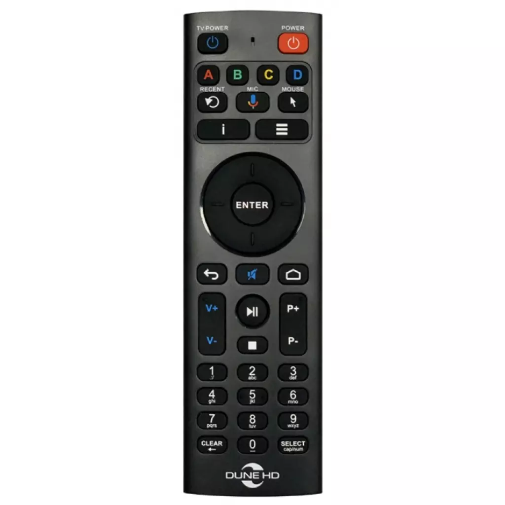 Медиаплеер Dune HD Real Vision 4K (TV-175U) - 4 Медиаплеер Dune HD Real Vision 4K (TV-175U) - 4