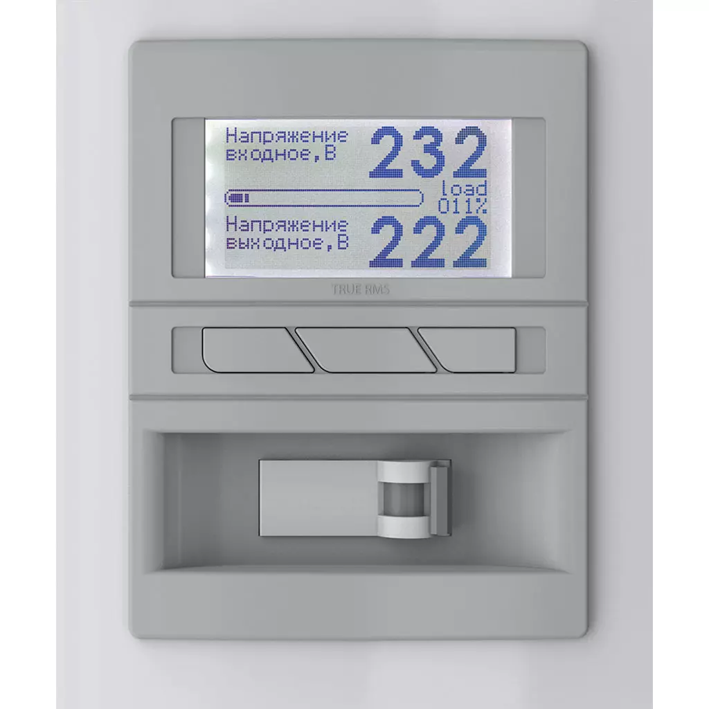 Стабилизатор Елекс Герц У 16-1/40 v3.0 (У 16-1/40 v3.0) - 6 Стабилизатор Елекс Герц У 16-1/40 v3.0 (У 16-1/40 v3.0) - 6