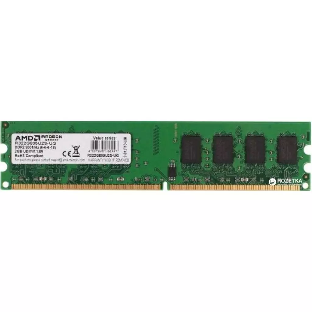 Модуль памяти для компьютера DDR2 2GB 800 MHz AMD (R322G805U2S-UG) - 1 Модуль памяти для компьютера DDR2 2GB 800 MHz AMD (R322G805U2S-UG) - 1