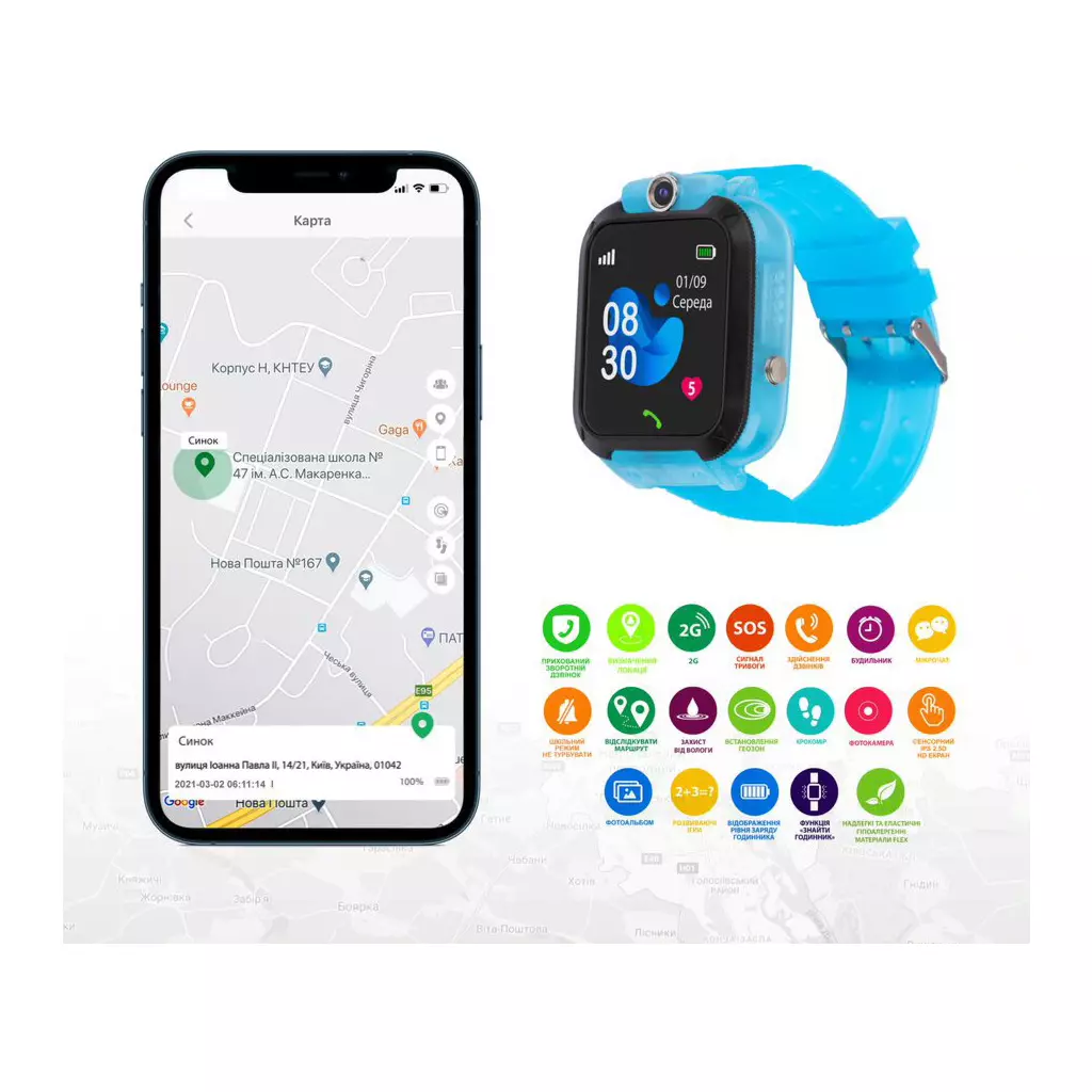 Смарт-часы Amigo GO007 FLEXI GPS Blue - 6 Смарт-часы Amigo GO007 FLEXI GPS Blue - 6