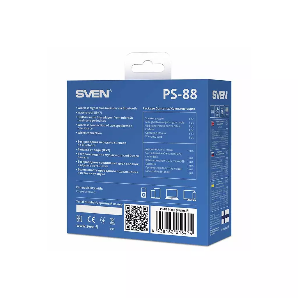 Акустическая система Sven PS-88 Black - 10 Акустическая система Sven PS-88 Black - 10