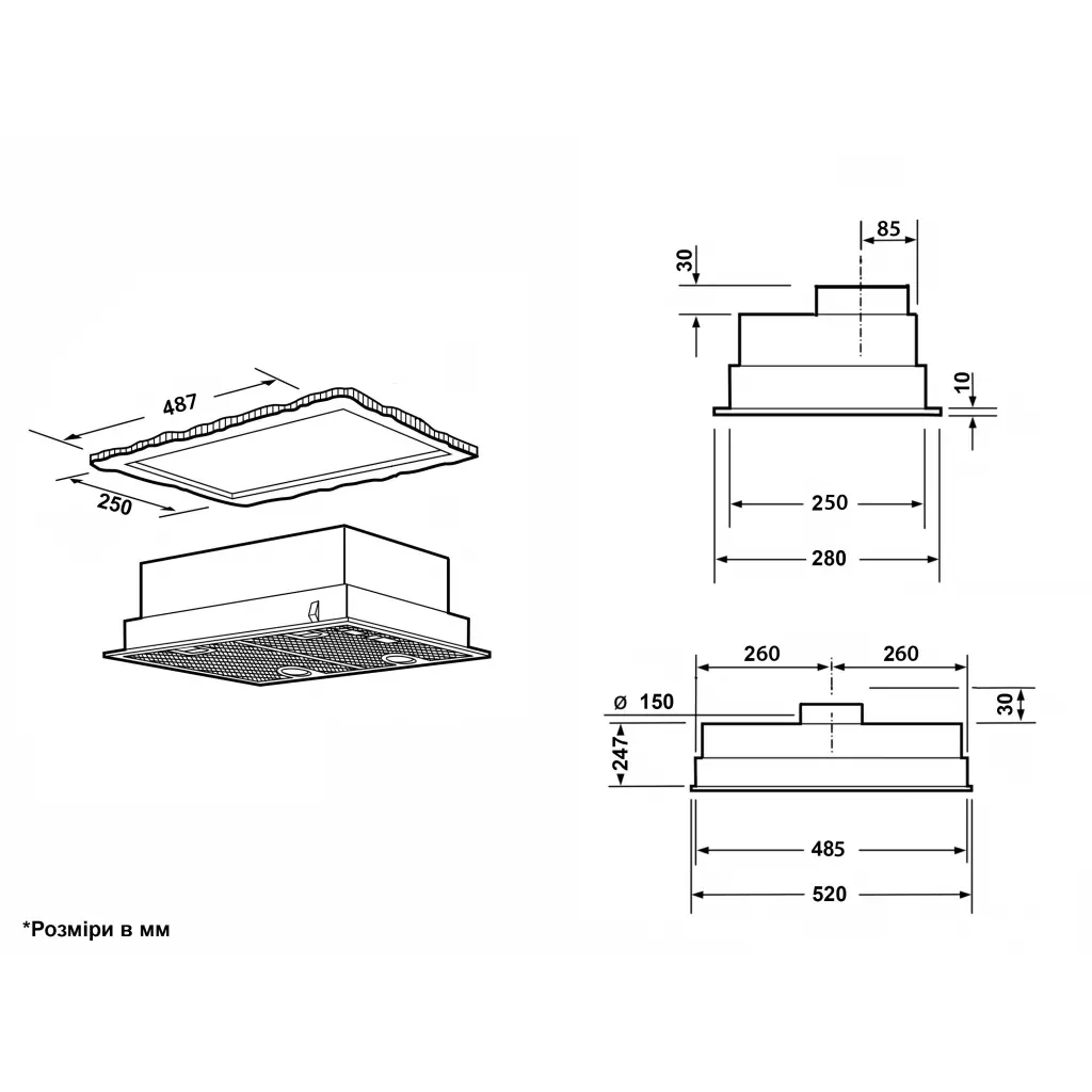 Вытяжка кухонная Interline BOX PUSH IX A/60/PB - 2