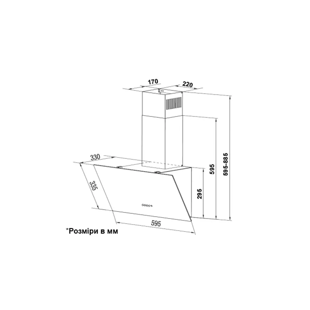 Вытяжка кухонная Interline EMMY BL A/60/GL/PB - 9 Вытяжка кухонная Interline EMMY BL A/60/GL/PB - 9