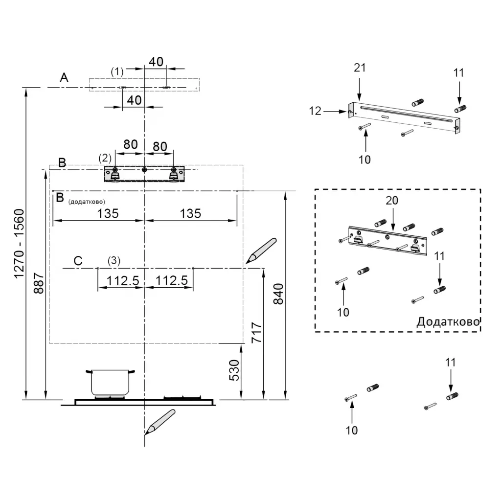 Вытяжка кухонная Interline FLOW WH A/60/GL/M - 9