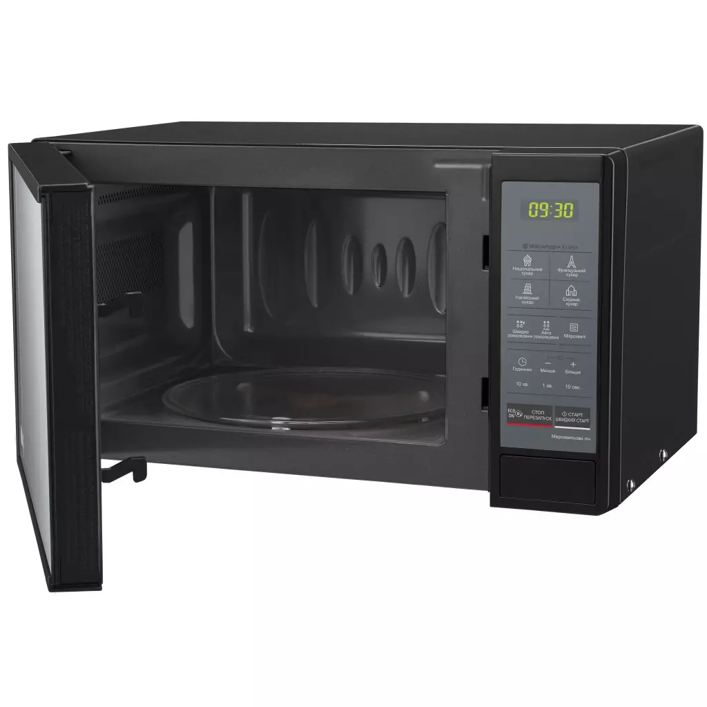 Микроволновая печь LG MS2042DARB - 9 Микроволновая печь LG MS2042DARB - 9