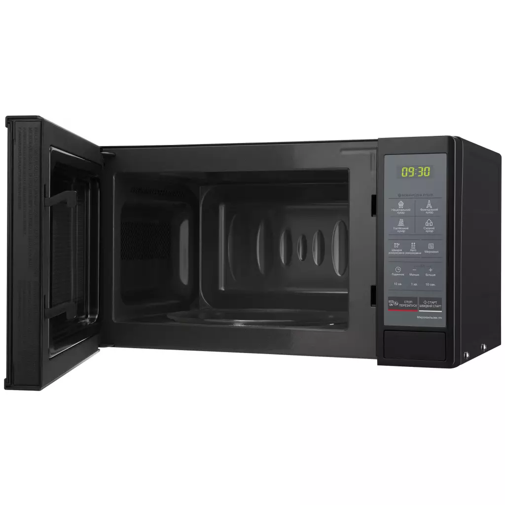 Микроволновая печь LG MS2042DARB - 10 Микроволновая печь LG MS2042DARB - 10