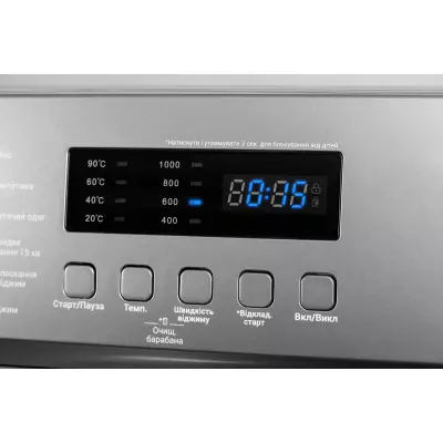 Стиральная машина Ardesto WMS-6109DG - 4 Стиральная машина Ardesto WMS-6109DG - 4