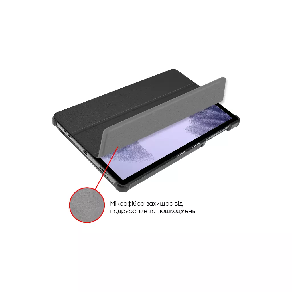 Чехол для планшета AirOn Premium Samsung Galaxy Tab A7 LITE T220/T225 Black + film (4822352781064) - 5 Чехол для планшета AirOn Premium Samsung Galaxy Tab A7 LITE T220/T225 Black + film (4822352781064) - 5