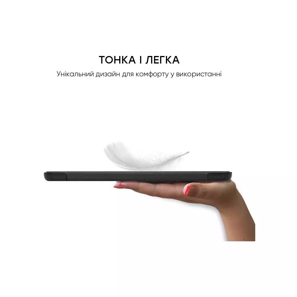 Чехол для планшета AirOn Premium Samsung Galaxy Tab A7 LITE T220/T225 Black + film (4822352781064) - 9 Чехол для планшета AirOn Premium Samsung Galaxy Tab A7 LITE T220/T225 Black + film (4822352781064) - 9