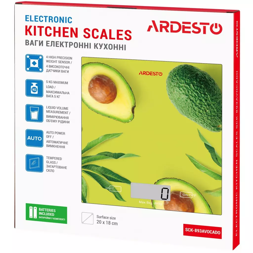 Весы кухонные Ardesto SCK-893AVOCADO - 3 Весы кухонные Ardesto SCK-893AVOCADO - 3