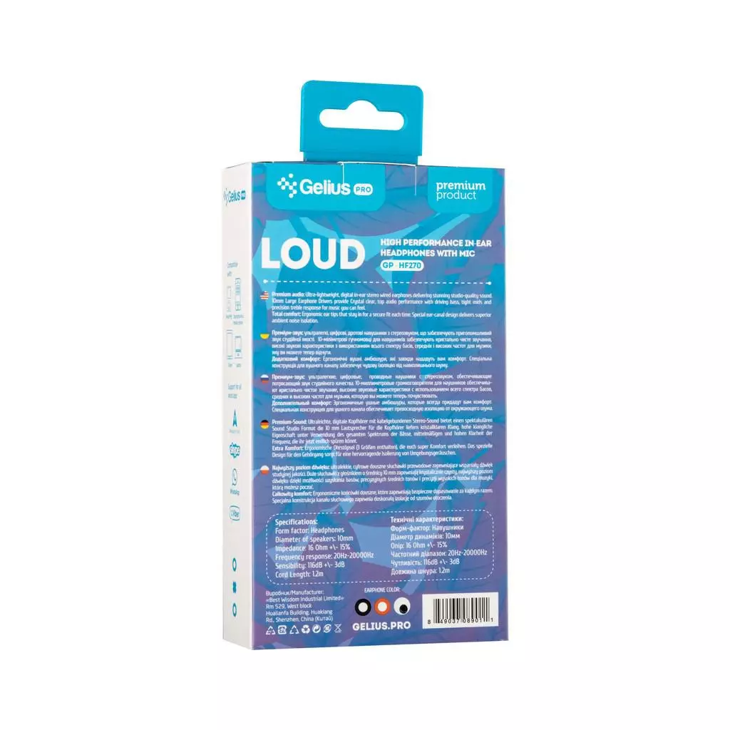 Наушники Gelius Pro GP-HF270 Loud Black with mic + button call answering (00000070097) - 2