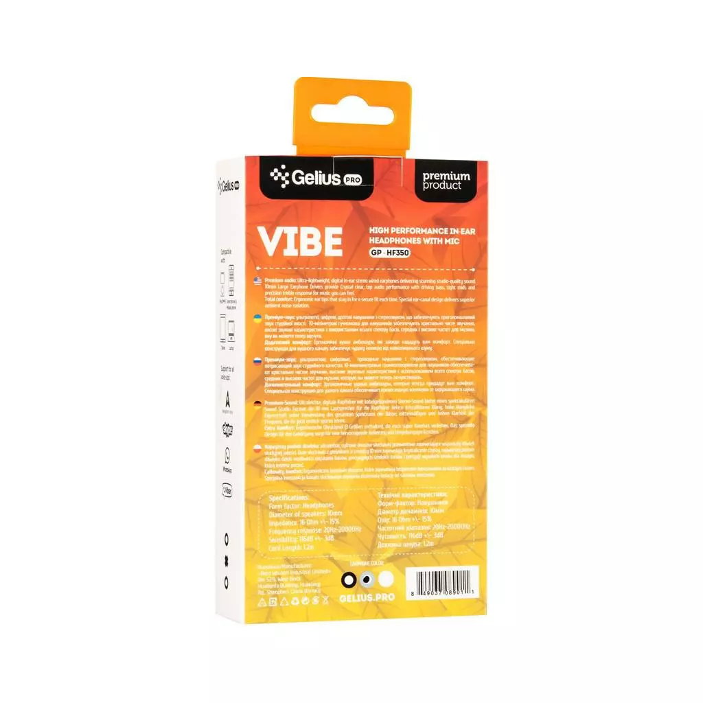 Наушники Gelius Pro GP-HF350 Vibe Black with mic + button call answering + v (00000070086) - 3 Наушники Gelius Pro GP-HF350 Vibe Black with mic + button call answering + v (00000070086) - 3