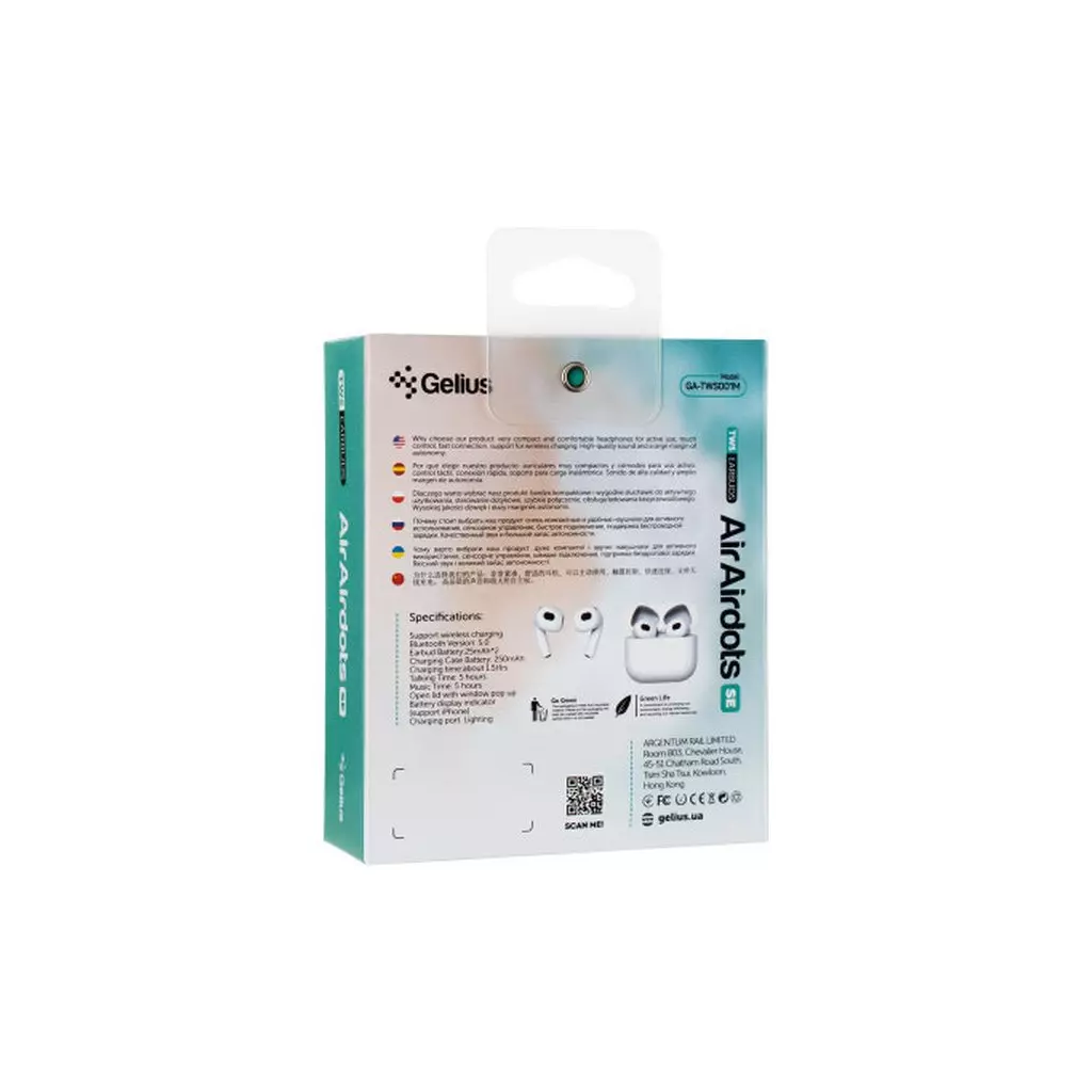 Наушники Gelius Airdots SE GP-TWS001M White (00000085954) - 3 Наушники Gelius Airdots SE GP-TWS001M White (00000085954) - 3