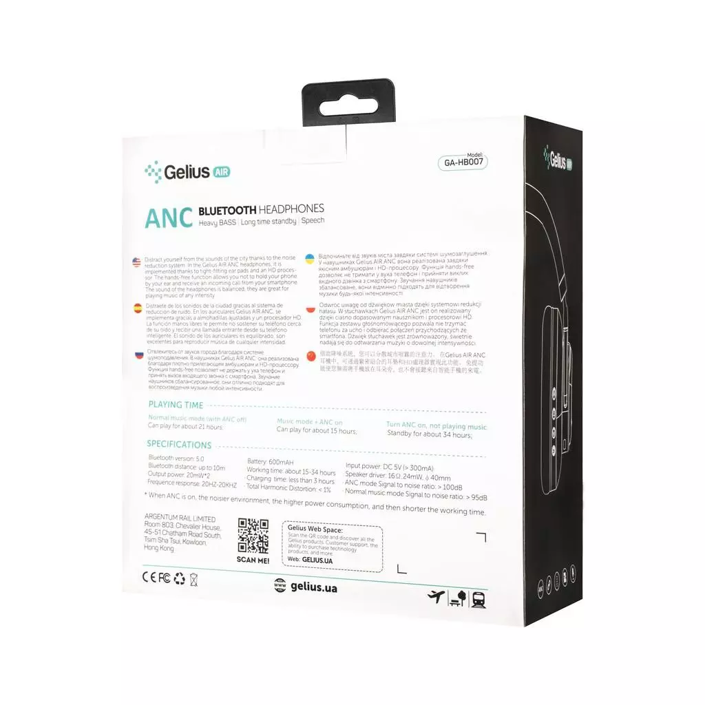 Наушники Gelius Air ANC GA HB-007 Black (00000078999) - 8 Наушники Gelius Air ANC GA HB-007 Black (00000078999) - 8
