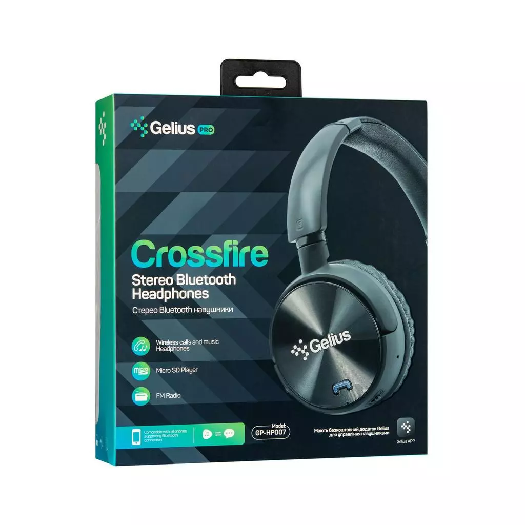 Наушники Gelius Pro Crossfire GP HP-007 Grey (00000074356) - 11 Наушники Gelius Pro Crossfire GP HP-007 Grey (00000074356) - 11