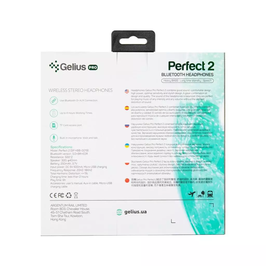 Наушники Gelius Pro Perfect 2 GL-HBB-0019 Grey (00000078482) - 4