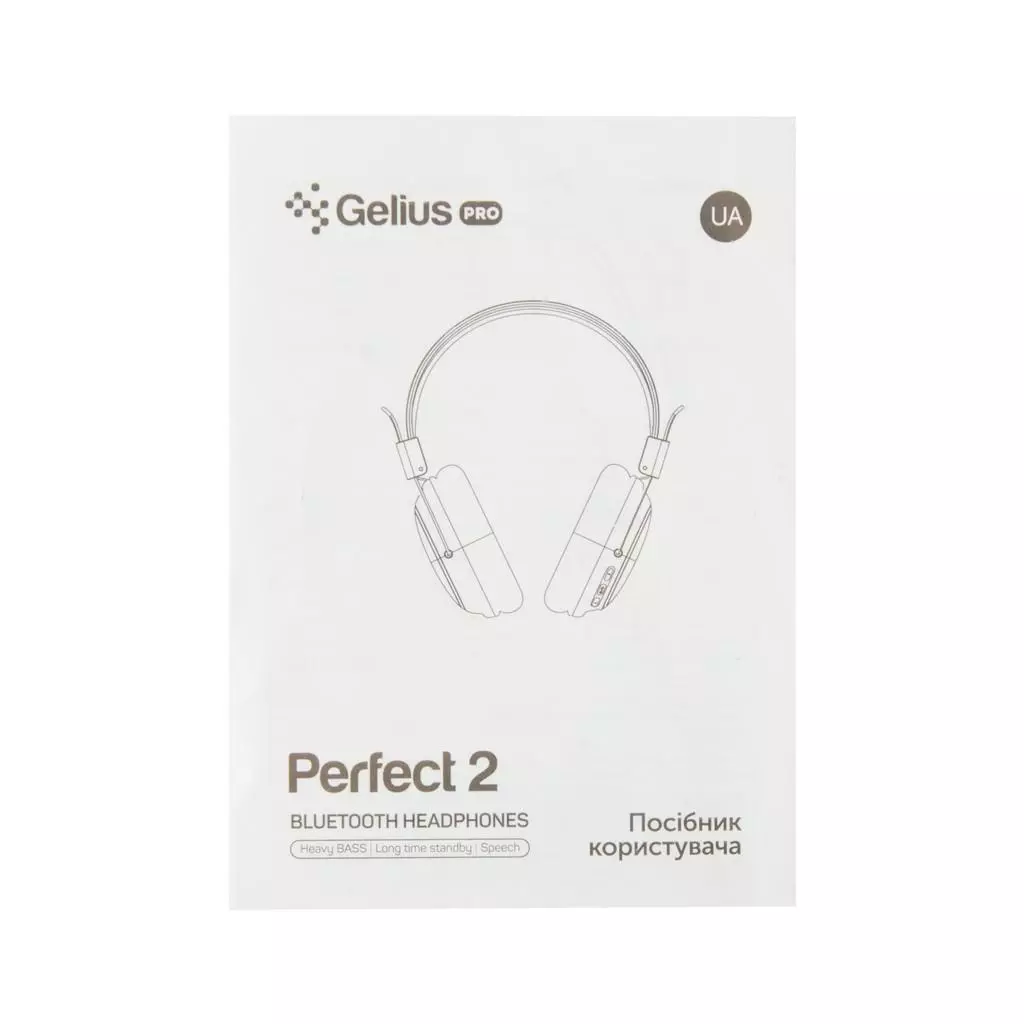 Наушники Gelius Pro Perfect 2 GL-HBB-0019 Grey (00000078482) - 7