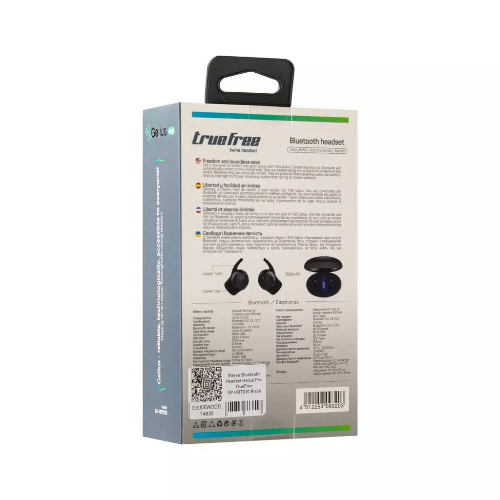 Наушники Gelius Pro TrueFree GP-HBT010 Black (00000074835) - 5 Наушники Gelius Pro TrueFree GP-HBT010 Black (00000074835) - 5