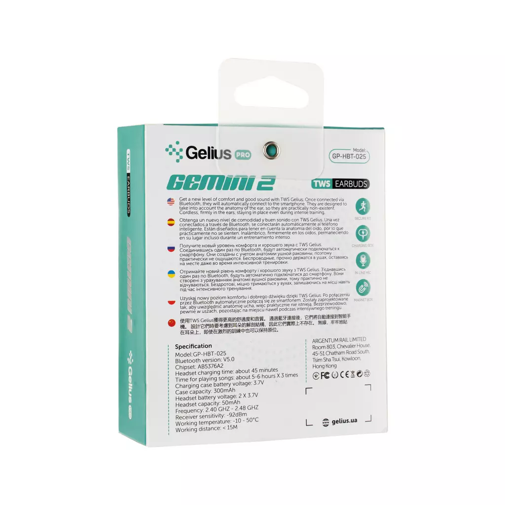Наушники Gelius Pro Twins Gemini 2 GP-HBT025 Black (00000078089) - 2 Наушники Gelius Pro Twins Gemini 2 GP-HBT025 Black (00000078089) - 2