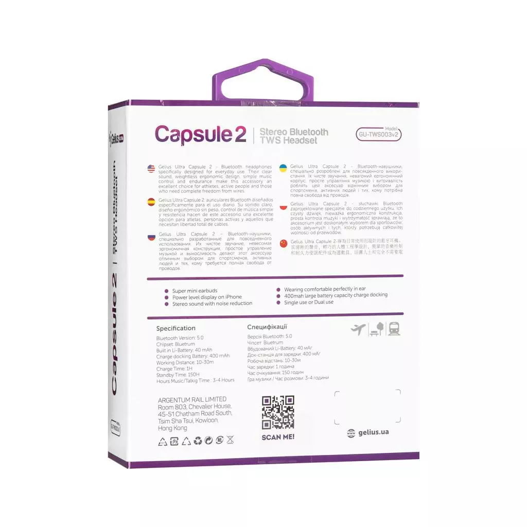 Наушники Gelius Ultra Capsule 2 GU-TWS-003v2 White (00000078104) - 7