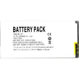 Аккумуляторная батарея для телефона PowerPlant Nokia BP-5T (Lumia 820, Arrow, Lumia 825) (DV00DV6211)