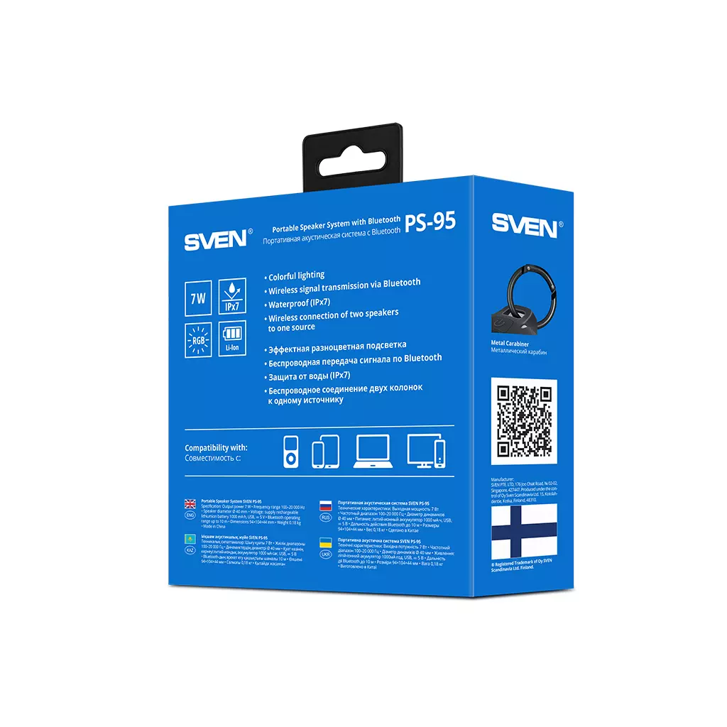 Акустическая система Sven PS-95 Black - 3 Акустическая система Sven PS-95 Black - 3