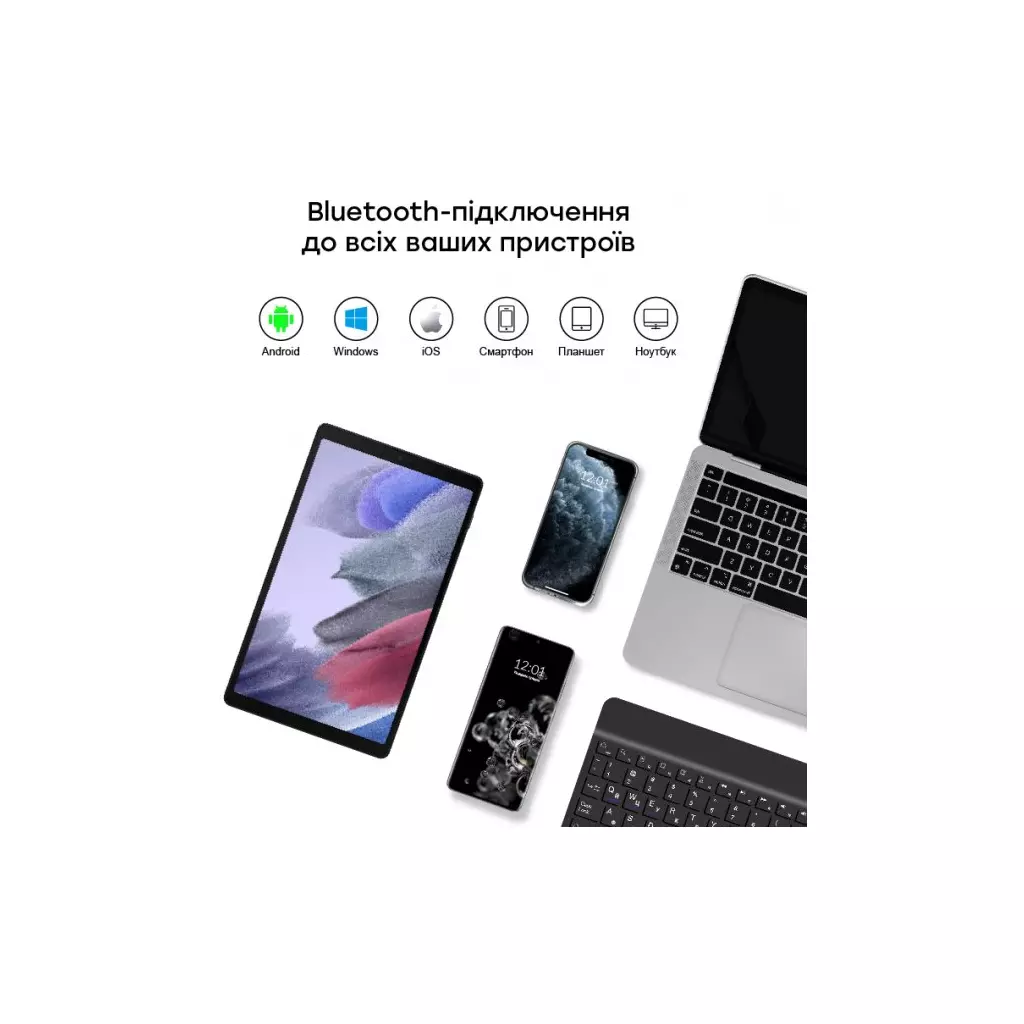 Чехол для планшета AirOn Premium Samsung Galaxy Tab A7 LITE T220/T225 BT keyboard Bla (4822352781065) - 5 Чехол для планшета AirOn Premium Samsung Galaxy Tab A7 LITE T220/T225 BT keyboard Bla (4822352781065) - 5