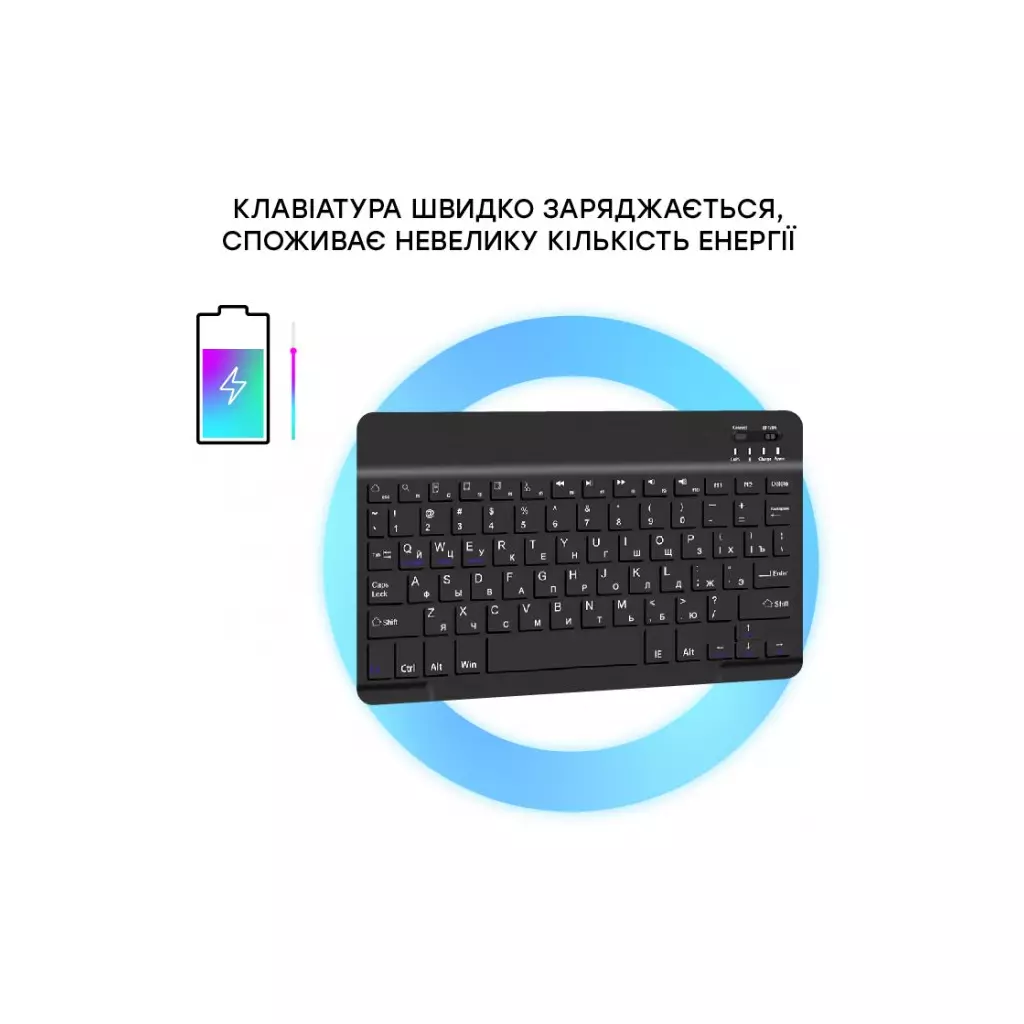 Чехол для планшета AirOn Premium Samsung Galaxy Tab A7 LITE T220/T225 BT keyboard Bla (4822352781065) - 6 Чехол для планшета AirOn Premium Samsung Galaxy Tab A7 LITE T220/T225 BT keyboard Bla (4822352781065) - 6