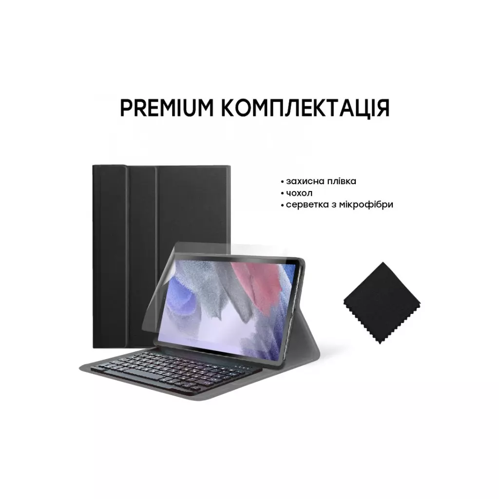 Чехол для планшета AirOn Premium Samsung Galaxy Tab A7 LITE T220/T225 BT keyboard Bla (4822352781065) - 7 Чехол для планшета AirOn Premium Samsung Galaxy Tab A7 LITE T220/T225 BT keyboard Bla (4822352781065) - 7