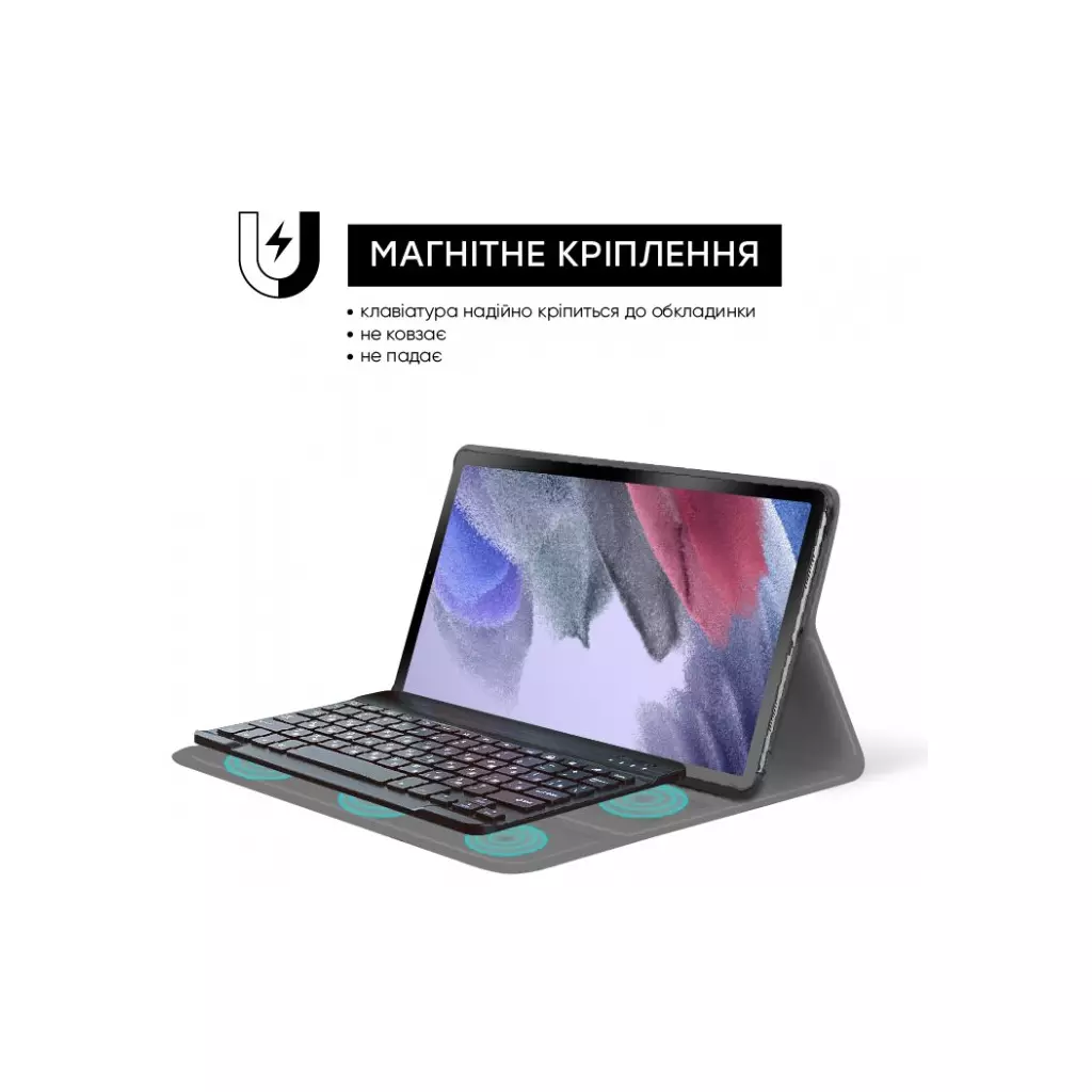 Чехол для планшета AirOn Premium Samsung Galaxy Tab A7 LITE T220/T225 BT keyboard Bla (4822352781065) - 8 Чехол для планшета AirOn Premium Samsung Galaxy Tab A7 LITE T220/T225 BT keyboard Bla (4822352781065) - 8