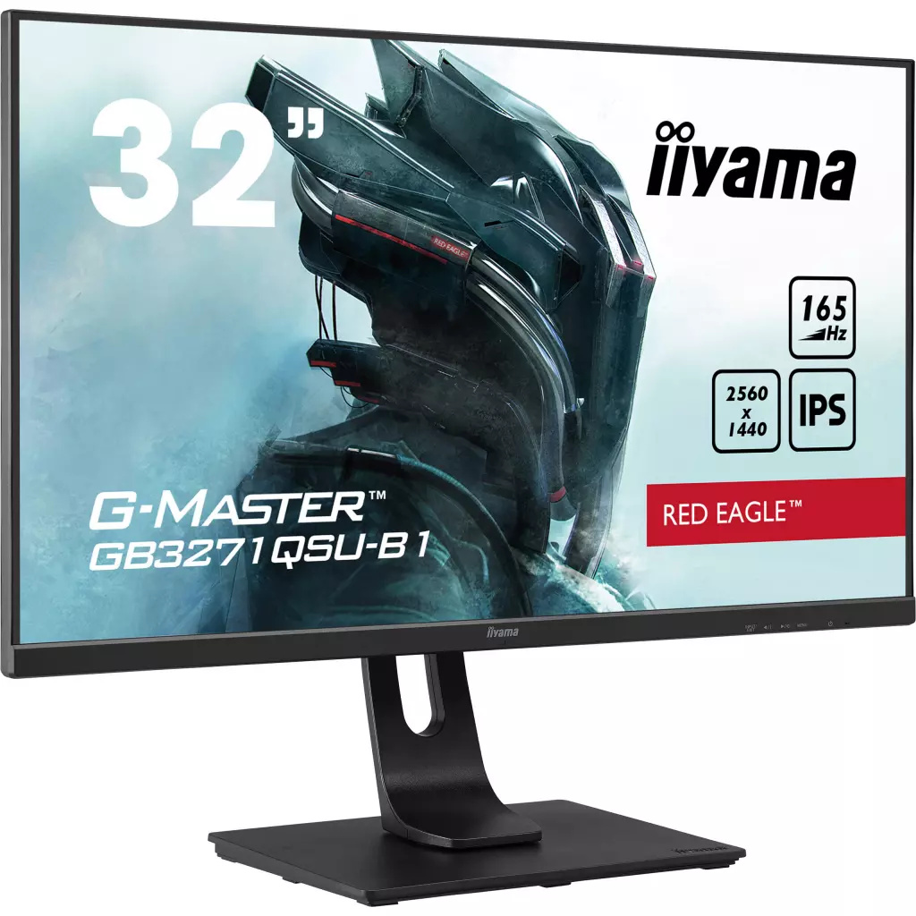 Монитор iiyama GB3271QSU-B1 - 1 Монитор iiyama GB3271QSU-B1 - 1