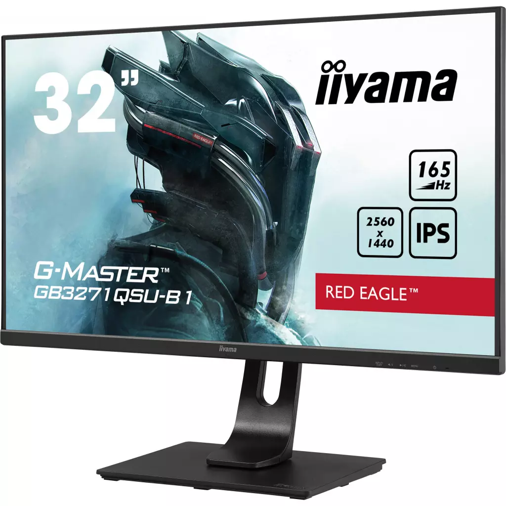 Монитор iiyama GB3271QSU-B1 - 2 Монитор iiyama GB3271QSU-B1 - 2