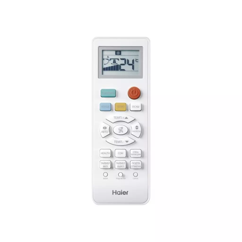 Кондиционер Haier HSU-07HT203/R2/HSU-07HUN203/R2 - 4 Кондиционер Haier HSU-07HT203/R2/HSU-07HUN203/R2 - 4