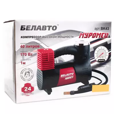 Автомобильный компрессор БЕЛАВТО БК-43 Муромец 40 л / мин. (БК43) - 6 Автомобильный компрессор БЕЛАВТО БК-43 Муромец 40 л / мин. (БК43) - 6