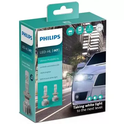 Автолампа Philips світлодіодна (PS 11972U50CWX2)