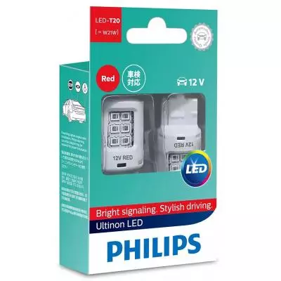 Автолампа Philips світлодіодна (PS 11065 ULR X2)