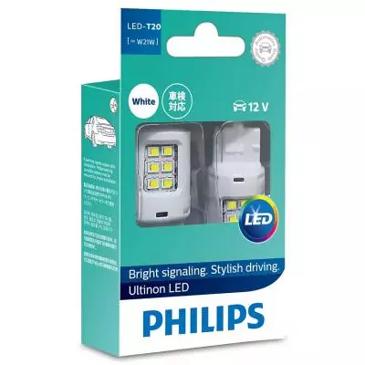 Автолампа Philips світлодіодна (PS 11065 ULW X2)
