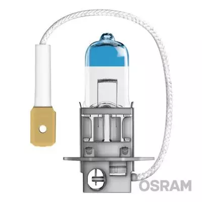 Автолампа Osram галогенова 55W (OS 64151NL) - 1