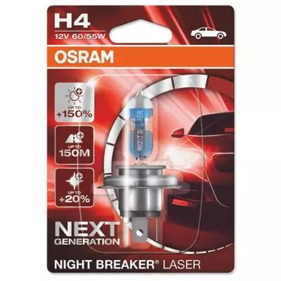 Автолампа Osram Автолампа галогенова 60/55W (OS 64193NL-01B) - 1 Автолампа Osram Автолампа галогенова 60/55W (OS 64193NL-01B) - 1