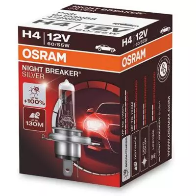 Автолампа Osram Автолампа галогенова 60/55W (OS 64193NBS) - 1 Автолампа Osram Автолампа галогенова 60/55W (OS 64193NBS) - 1