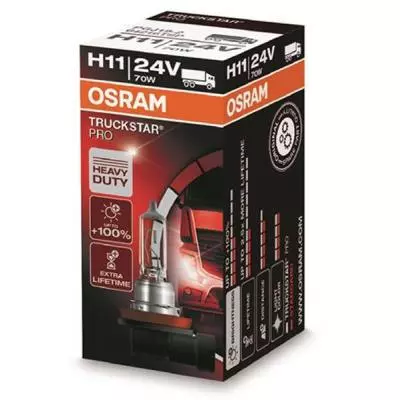 Автолампа Osram Автолампа галогенова 70W (OS 64216 TSP) - 1 Автолампа Osram Автолампа галогенова 70W (OS 64216 TSP) - 1