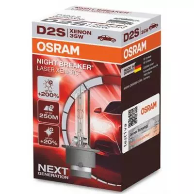 Автолампа Osram Автолампа ксенонова (OS 66240XNL) - 1 Автолампа Osram Автолампа ксенонова (OS 66240XNL) - 1