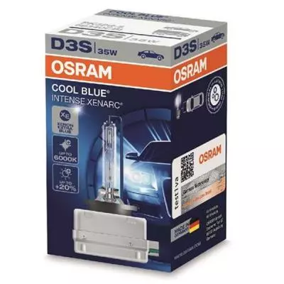 Автолампа Osram ксенонова (OS 66340 CBI) - 1 Автолампа Osram ксенонова (OS 66340 CBI) - 1