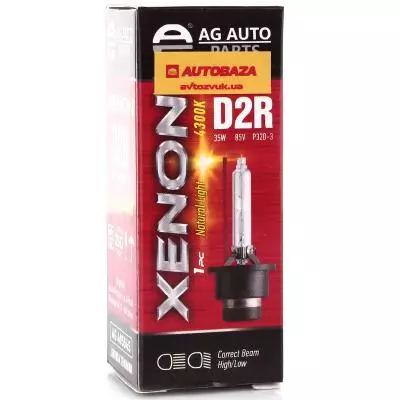 Автолампа AG AUTOPARTS ксеноновая (AG 40554S) - 3 Автолампа AG AUTOPARTS ксеноновая (AG 40554S) - 3