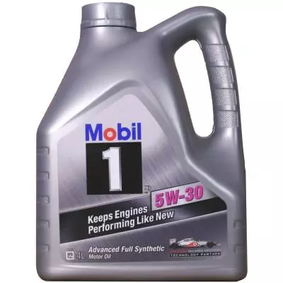 Моторное масло Mobil 1 X1 5W30 4л (MB 5W30 M1 X1 4L)