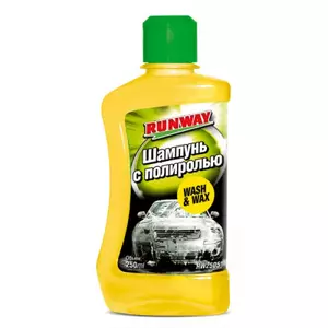 Автошампунь Runway з поліроллю 250мл (RW2505)