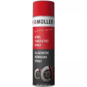 Автомобильный очиститель Muller Багатофункціональний GENERAL PURPOSE CLEANSER 500 ML (6974)