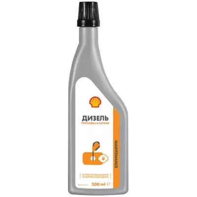 Присадка автомобильная Shell Diesel Additive 0,2 (2348)