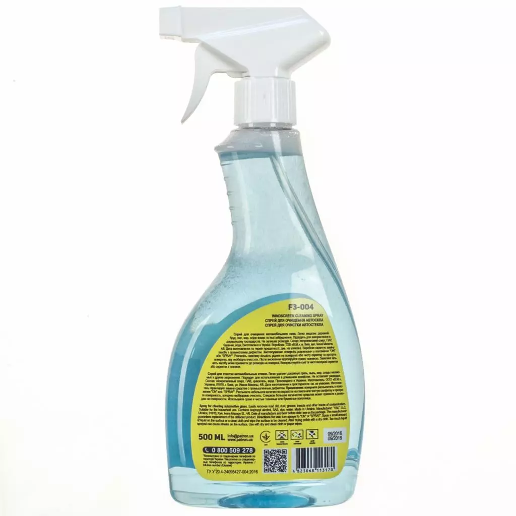Спрей для автомобиля Patron Car windscreen 500мл (F3-004) - 1 Спрей для автомобиля Patron Car windscreen 500мл (F3-004) - 1